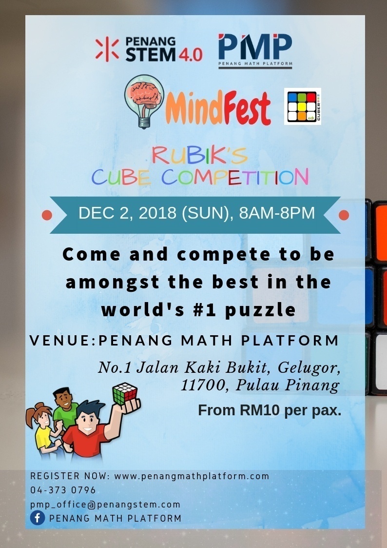 Rubik’s Cube Competition | Penang Math Platform