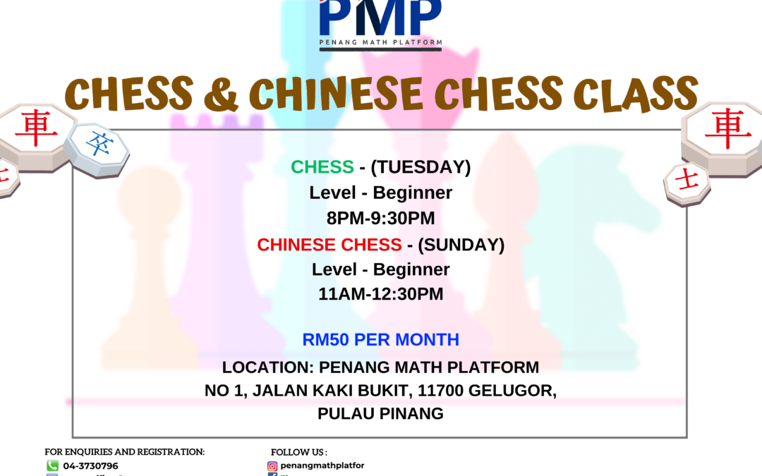 Chess & Chinese Chess Class