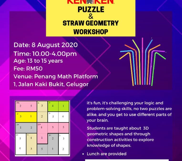 Lower Secondary Kenken Puzzle & Straw Geometry Workshop