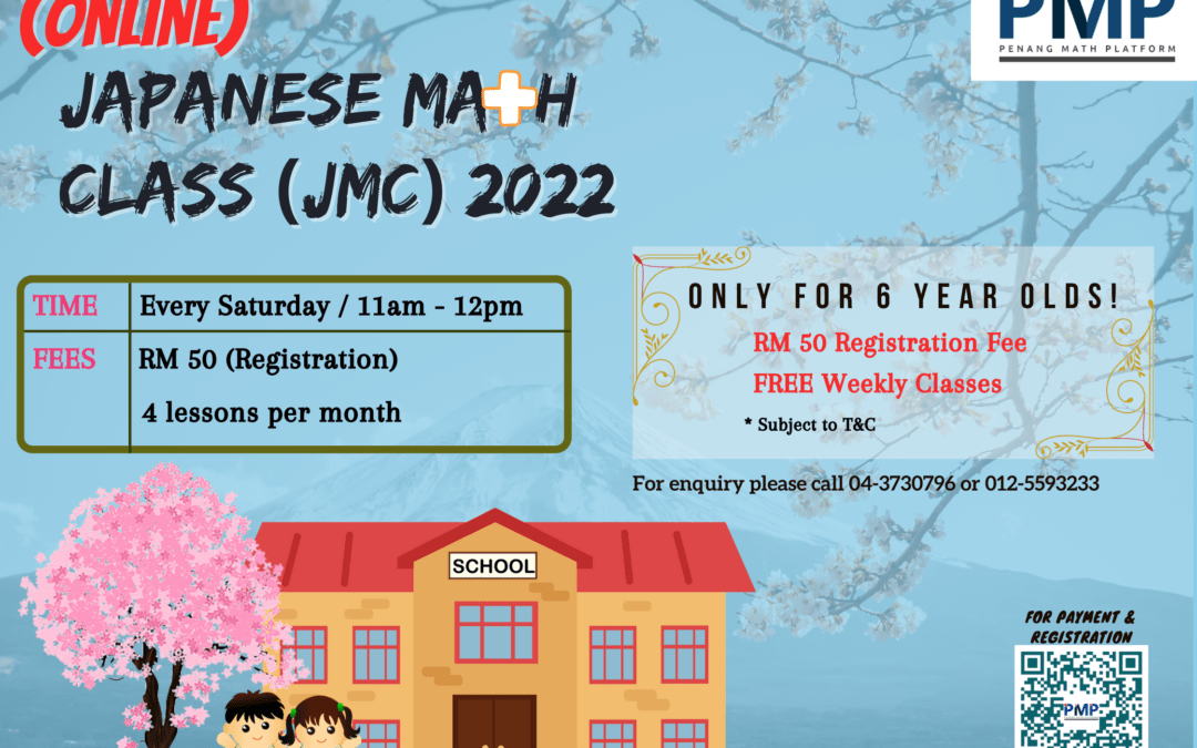 Online Japanese Math Class (JMC) 2022