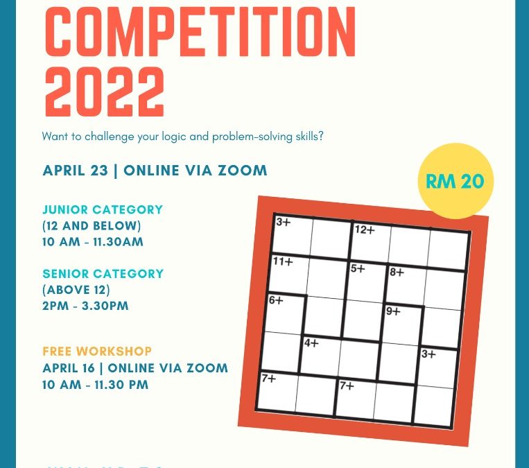 KenKen Puzzle (Online) Competition 2022