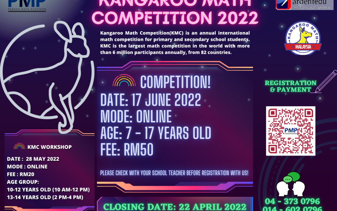 Kangaroo Math Competition 2022