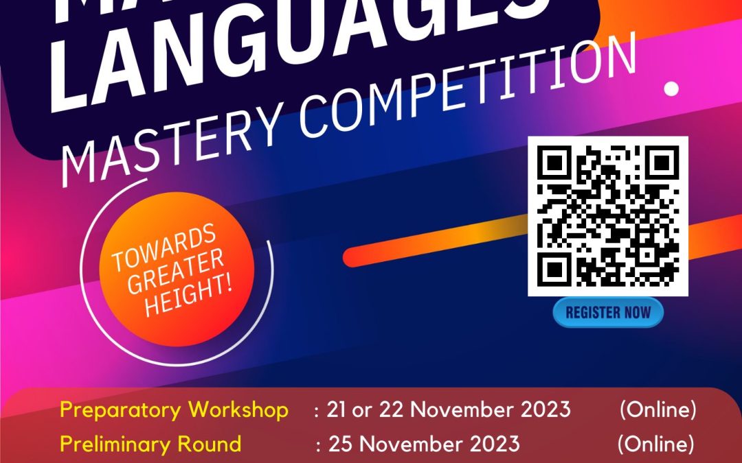 Maths & Languages Mastery Competition ’23