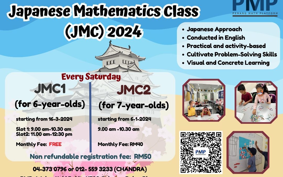 Japanese Math Class (JMC) 2024